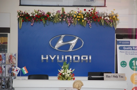 Hyundai Gallery